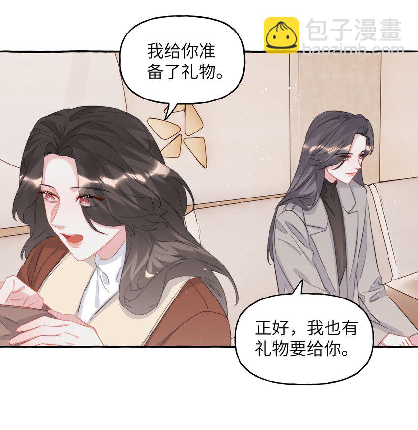 089 一路平安12