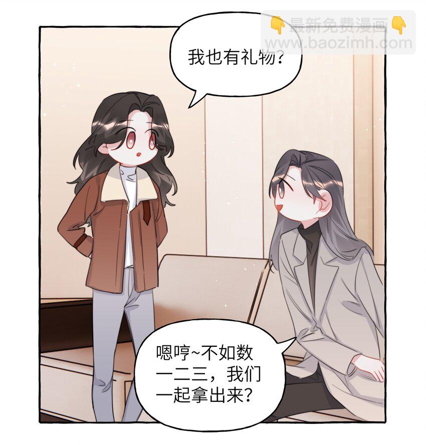 089 一路平安13