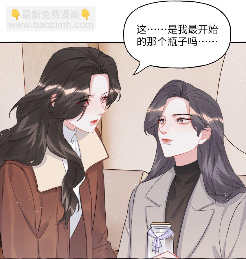 089 一路平安16