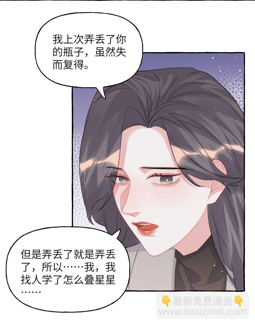 089 一路平安17