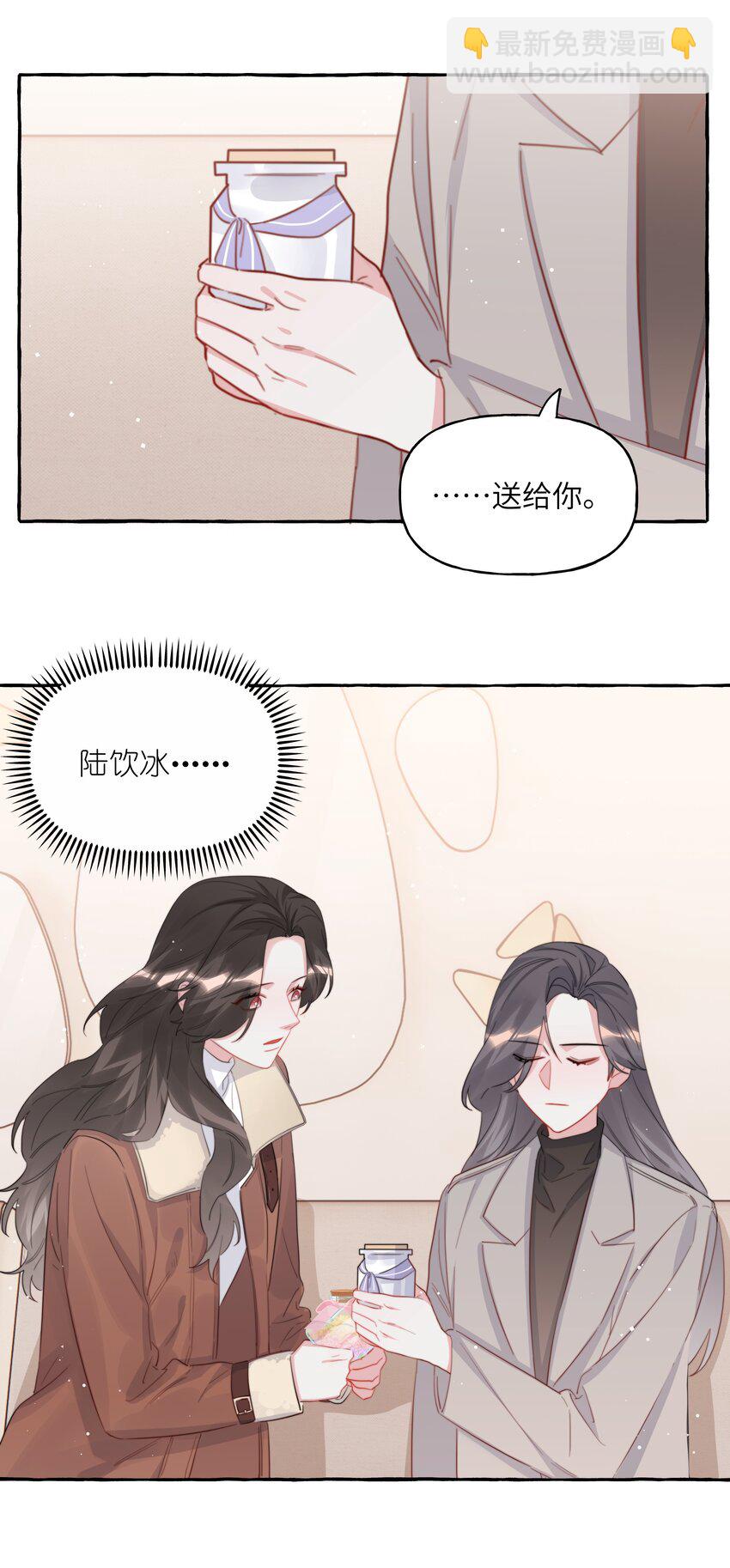 089 一路平安18