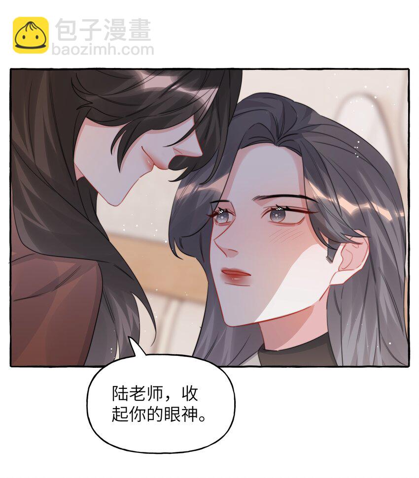 089 一路平安27
