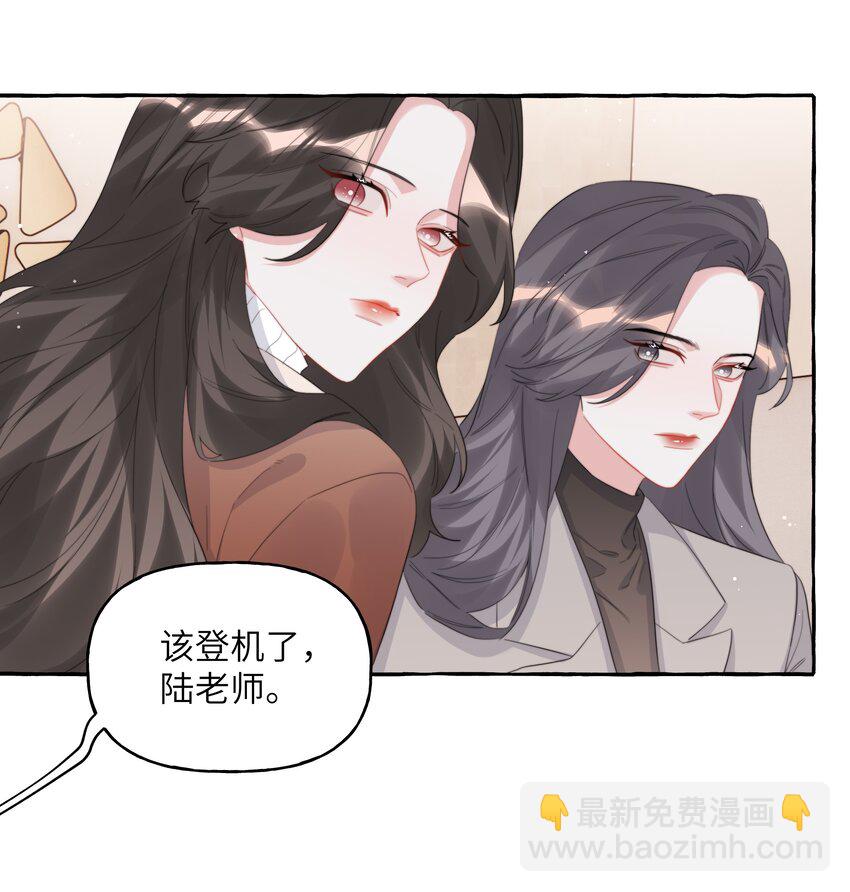 089 一路平安30