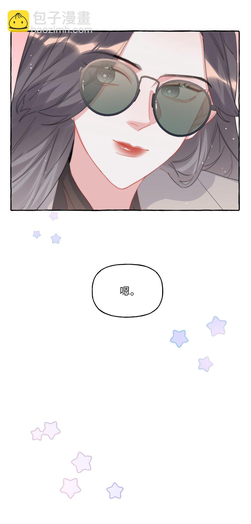 089 一路平安32