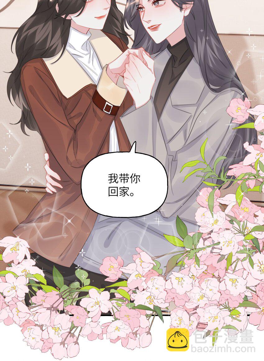 089 一路平安9