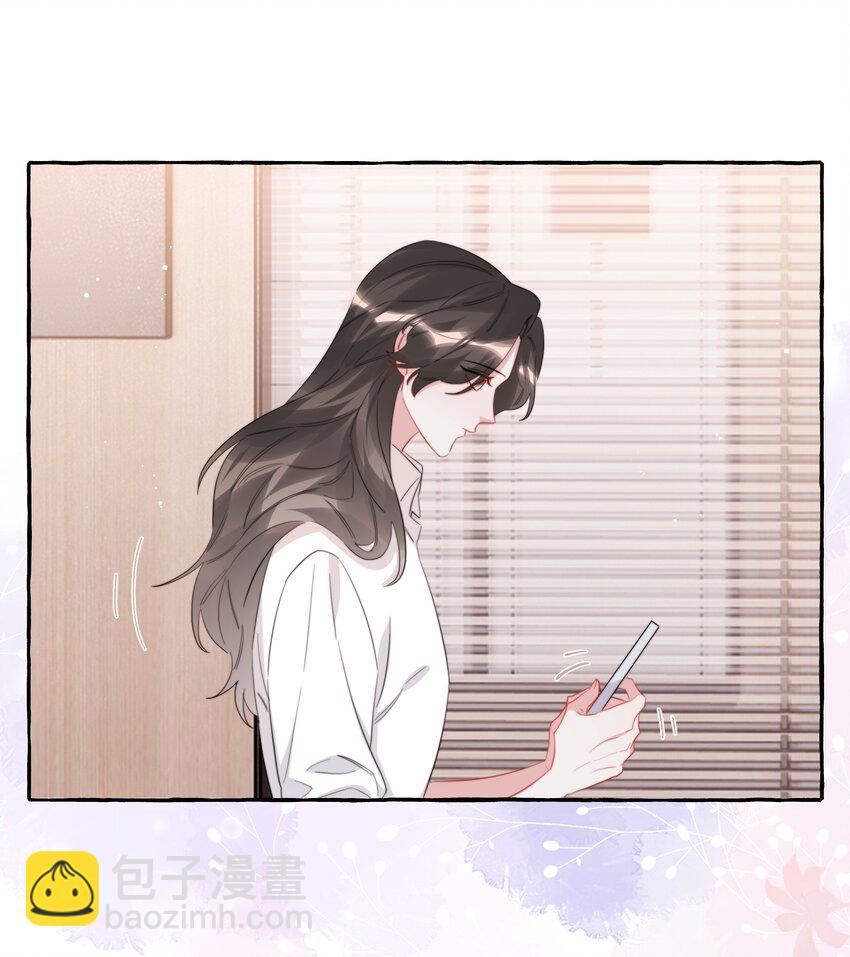 091 金屋藏娇20