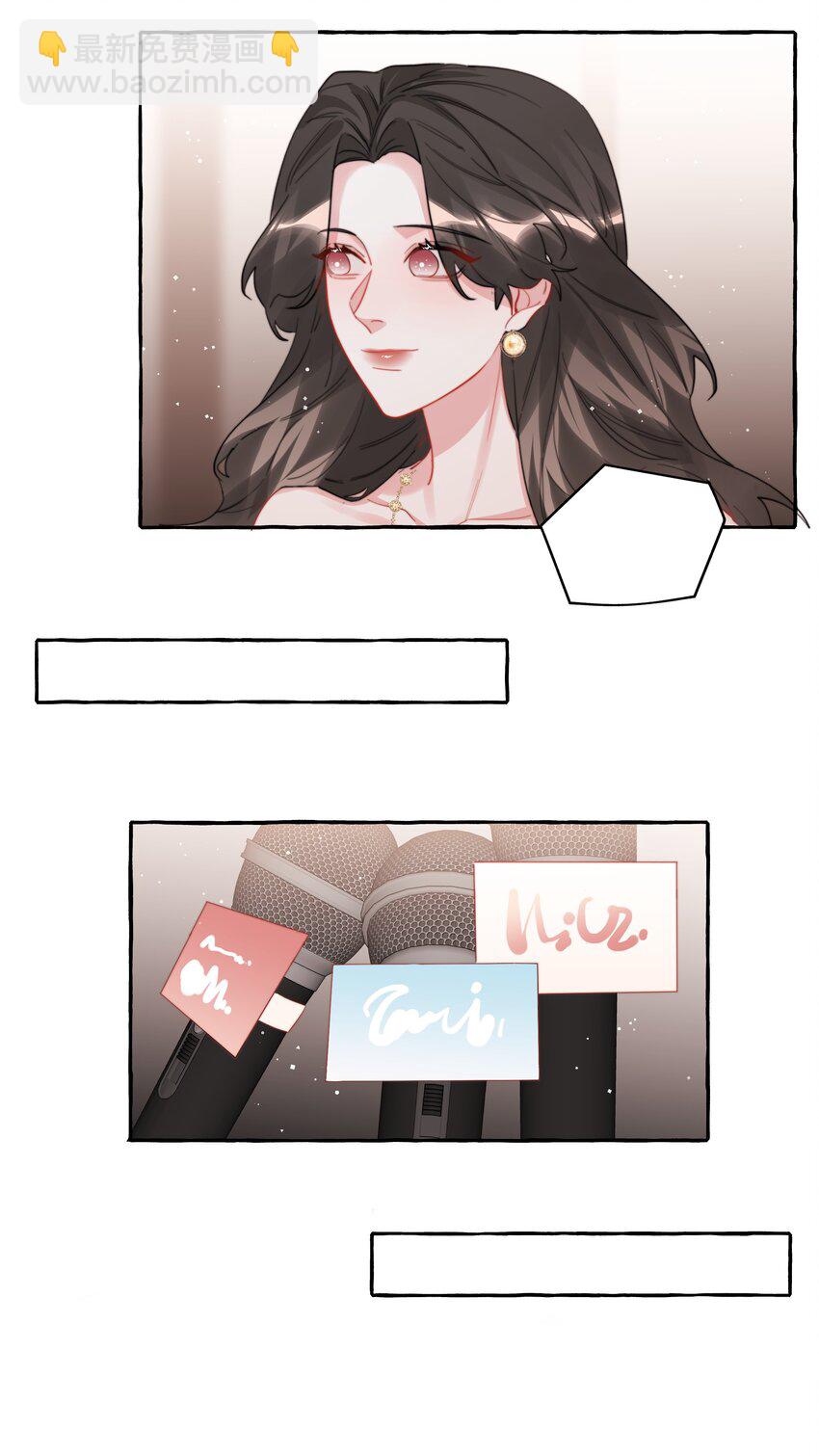 092 京城小霸王陆饮冰12