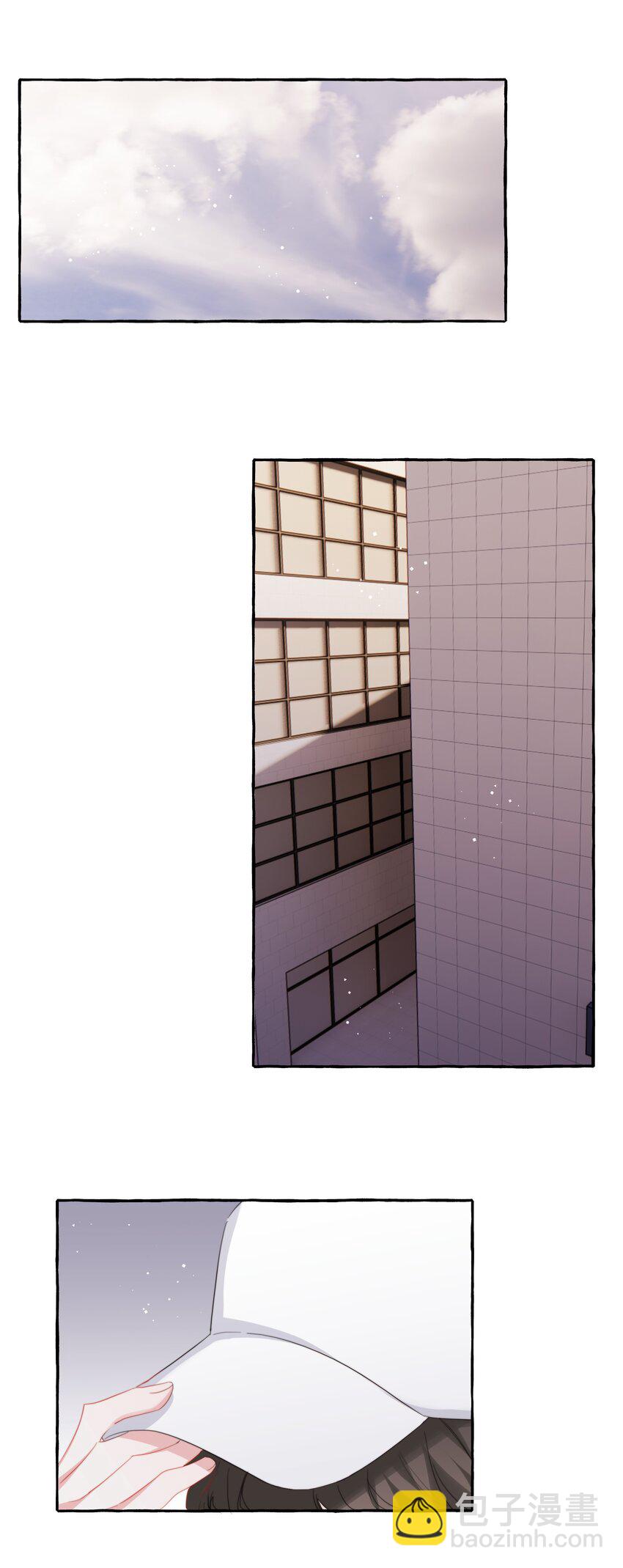 092 京城小霸王陆饮冰16