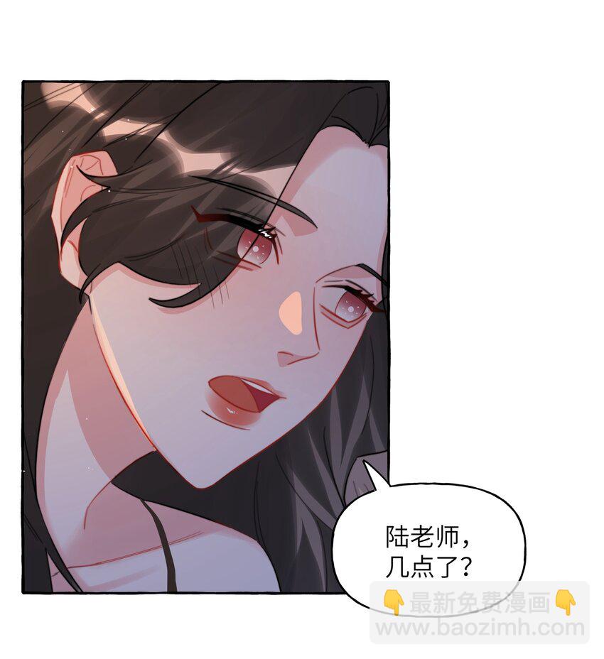 093 你是不是不想离开我24