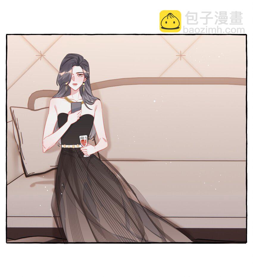 094 别仗着她喜欢你就为所欲为13