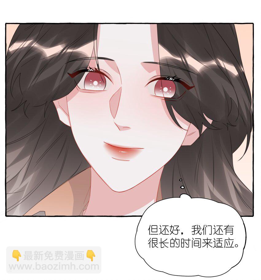 095 陆饮冰，我很喜欢你20