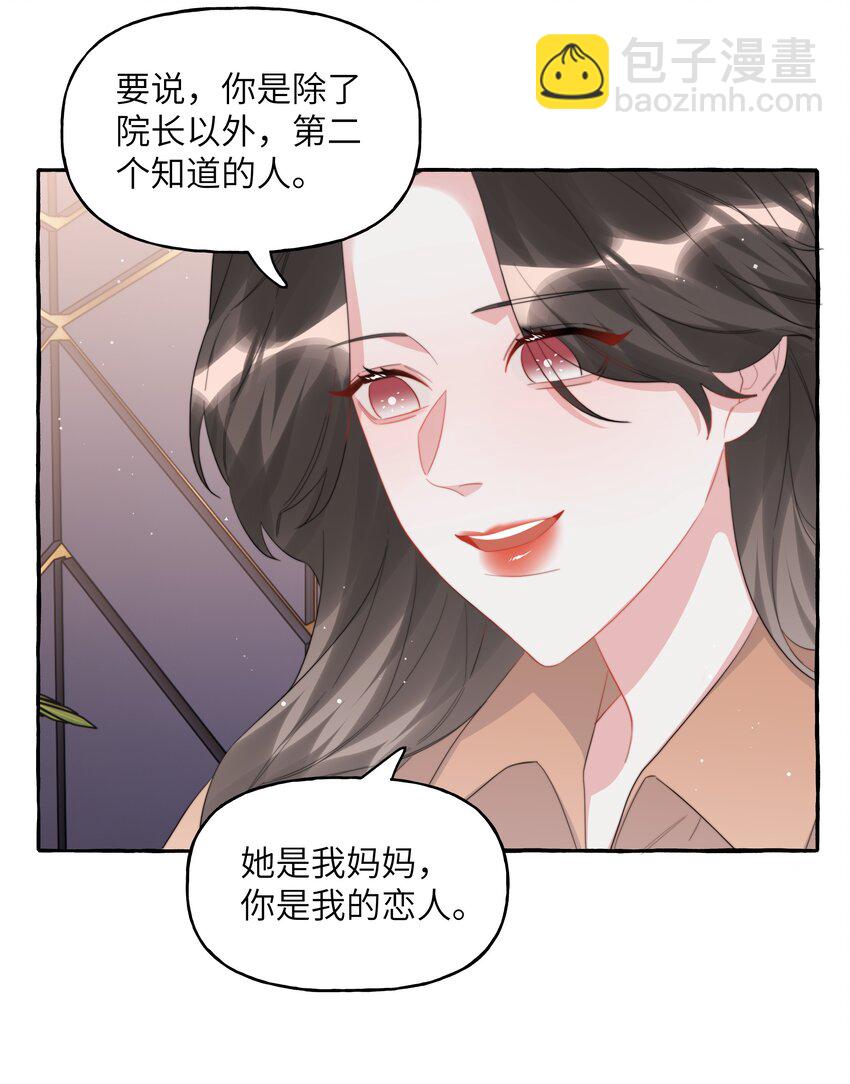 096 常数10