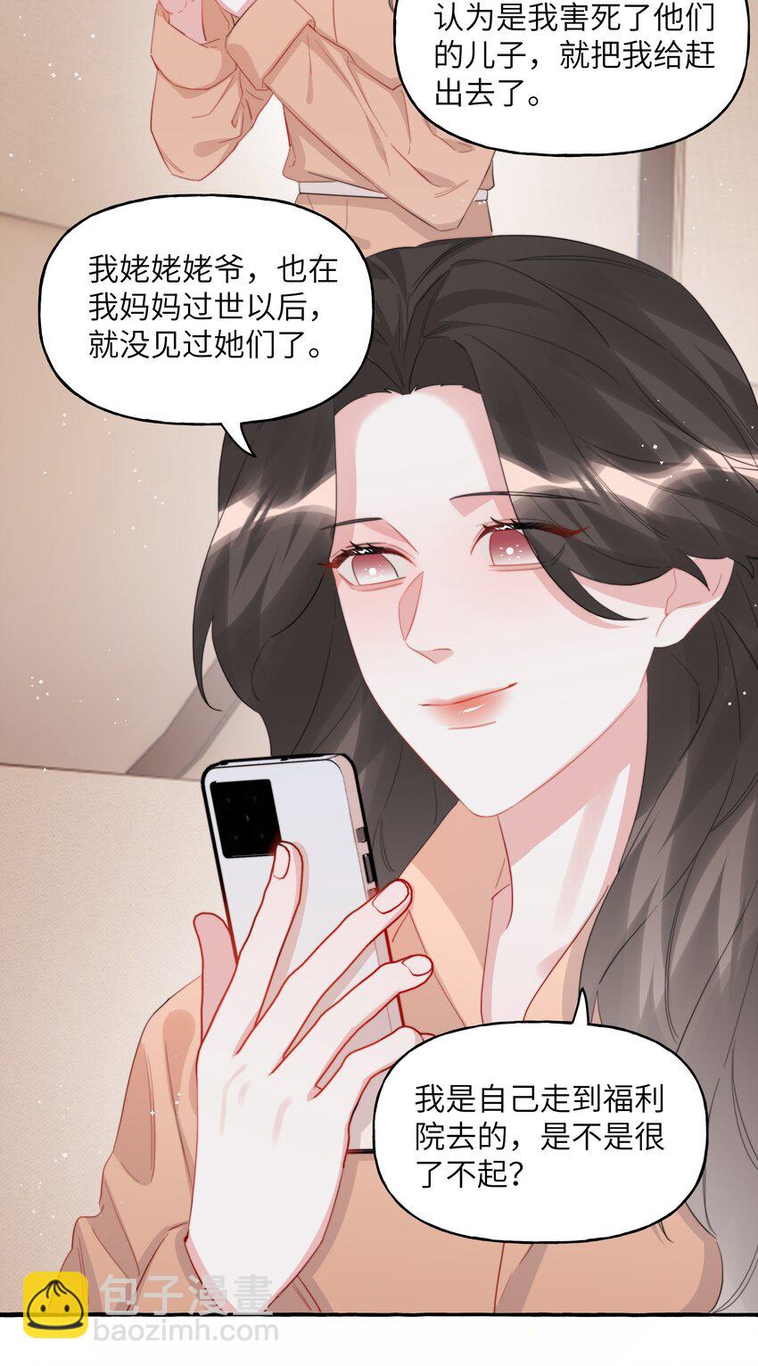 096 常数12