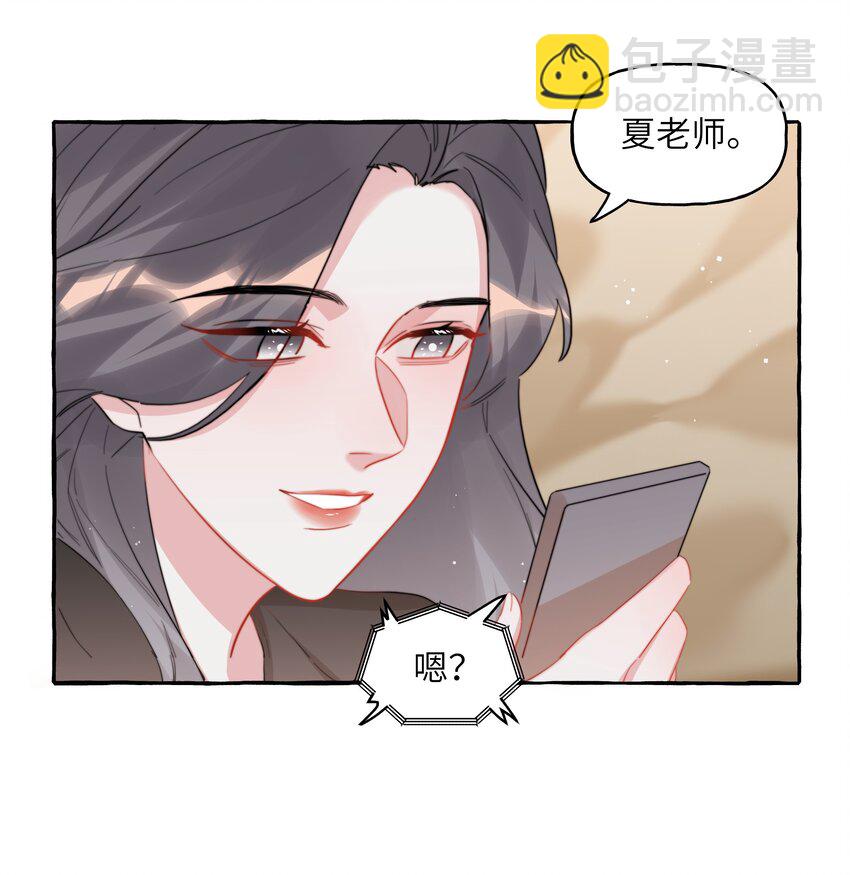 096 常数13