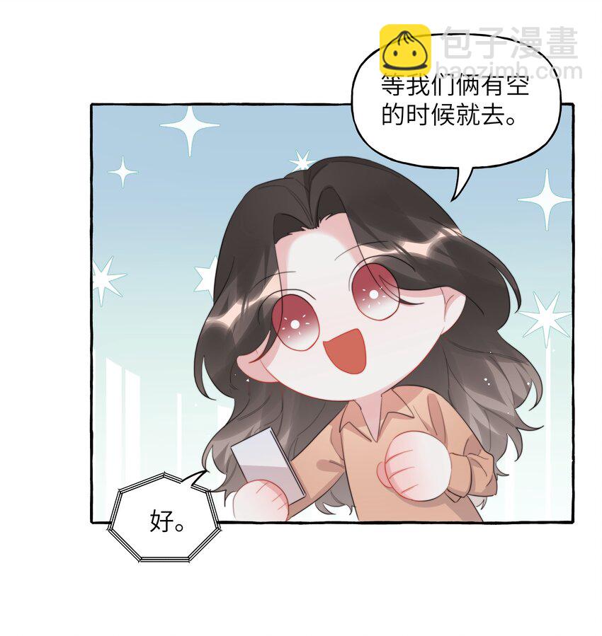 096 常数15