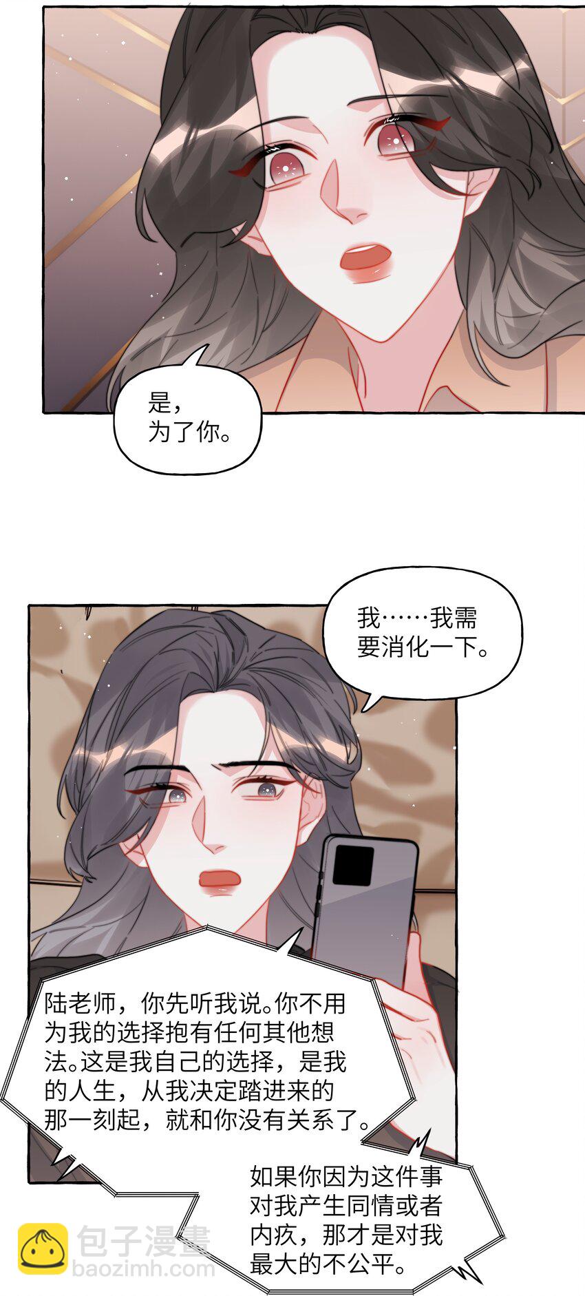 096 常数17