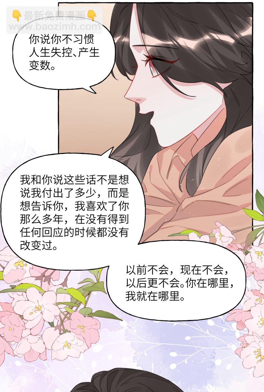 096 常数18