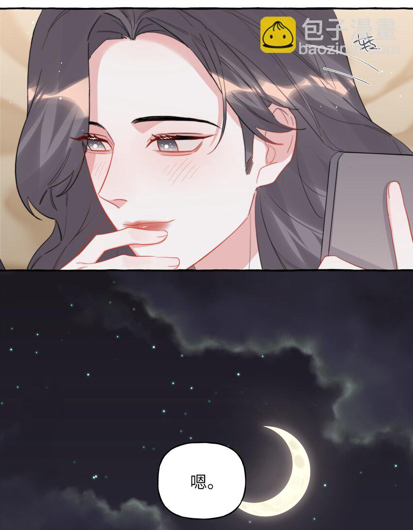 096 常数21