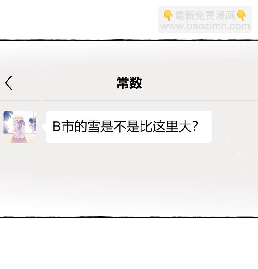 096 常数24
