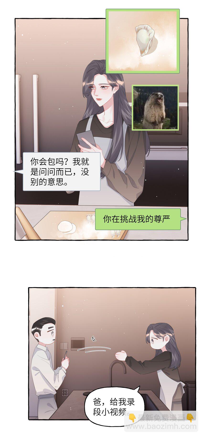 096 常数25