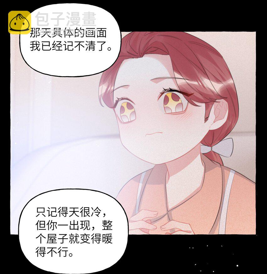 096 常数3
