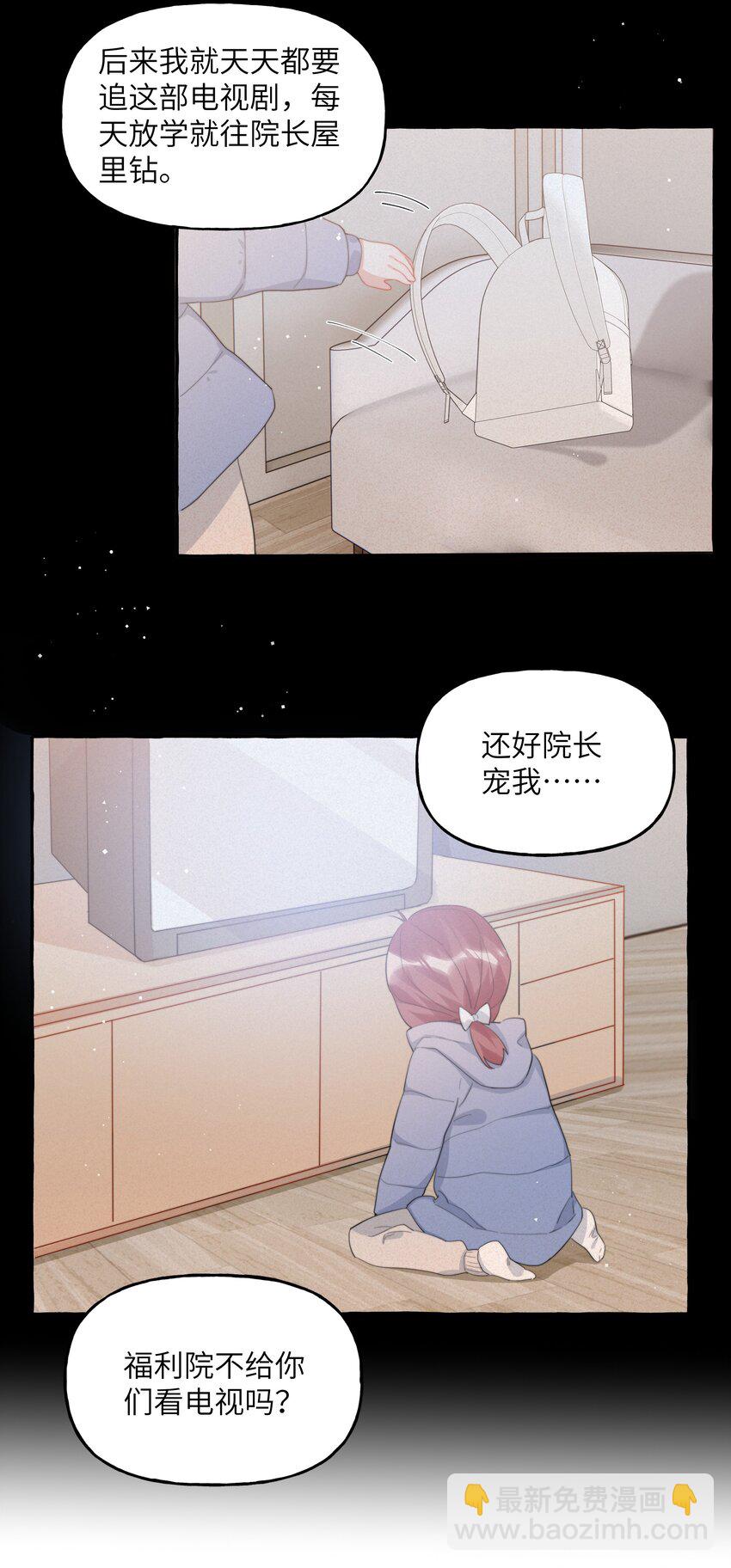 096 常数5