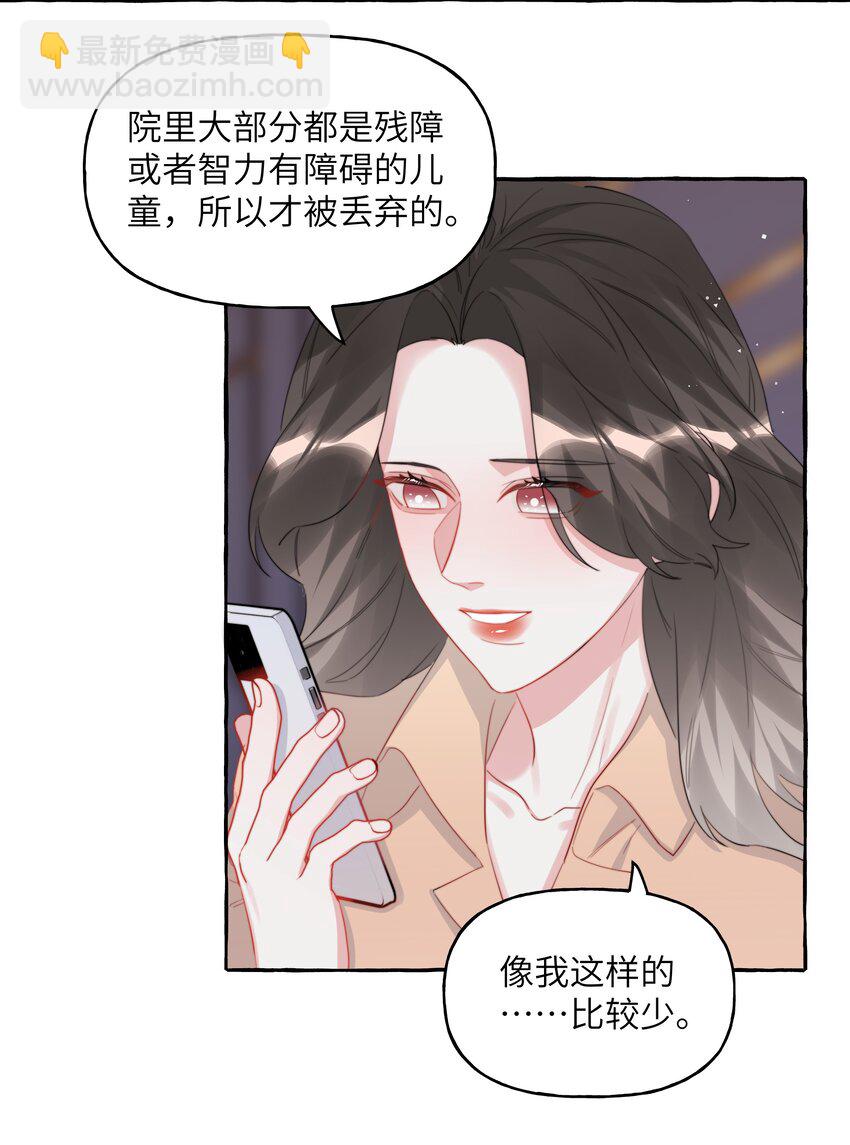 096 常数7