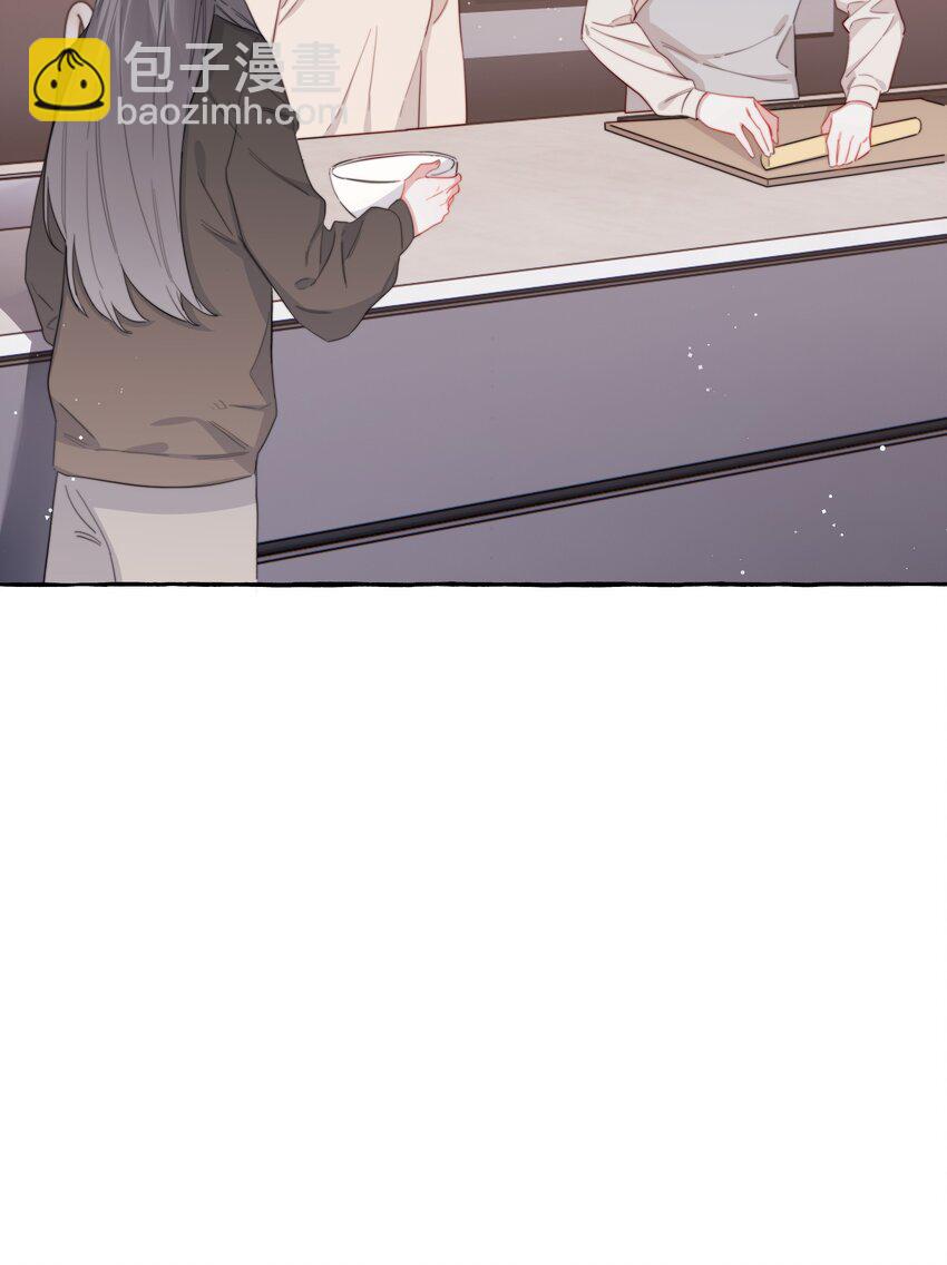 097 出柜21