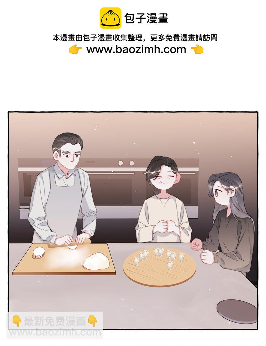 098 幸好我不会想多1