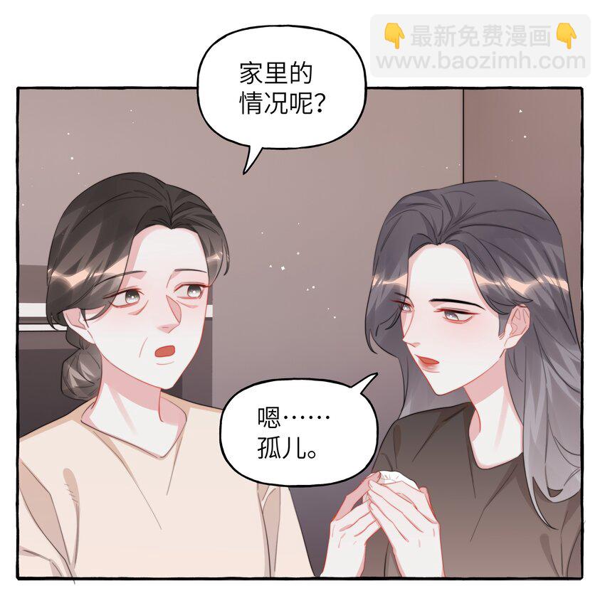 098 幸好我不会想多4