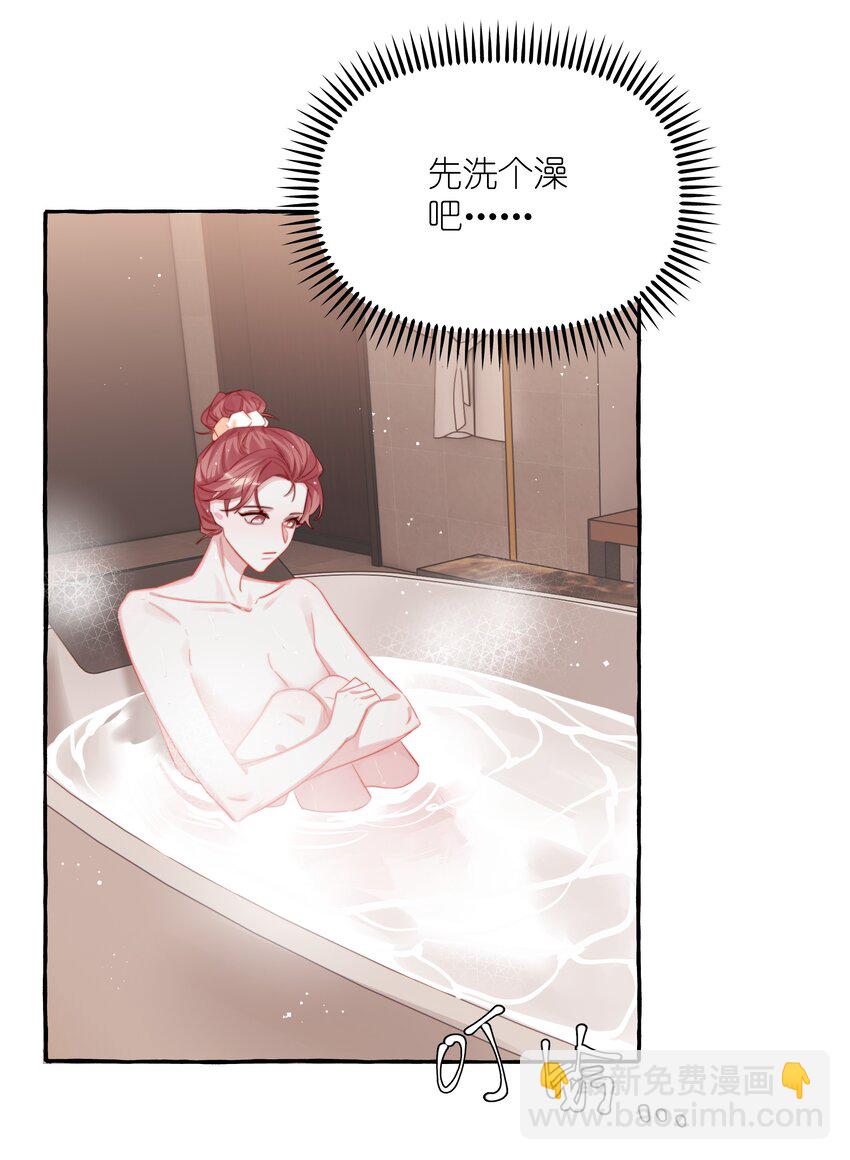 099 好想告诉别人13