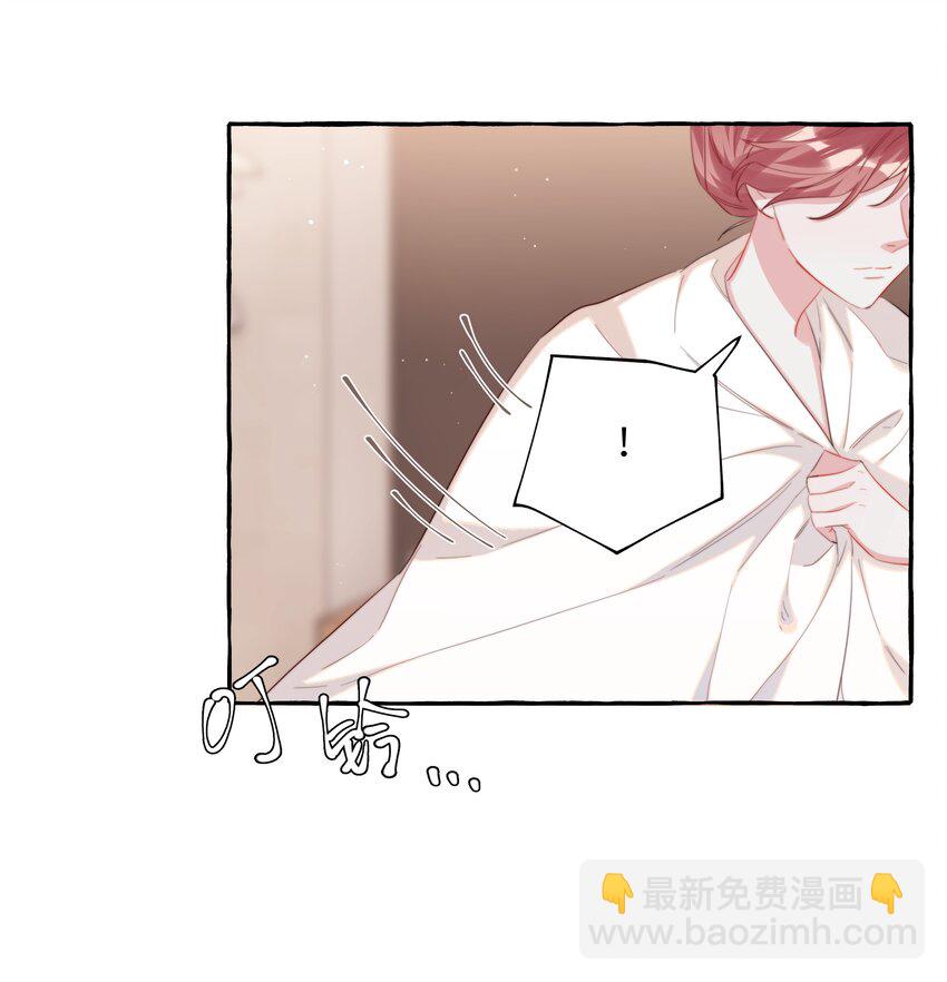099 好想告诉别人14