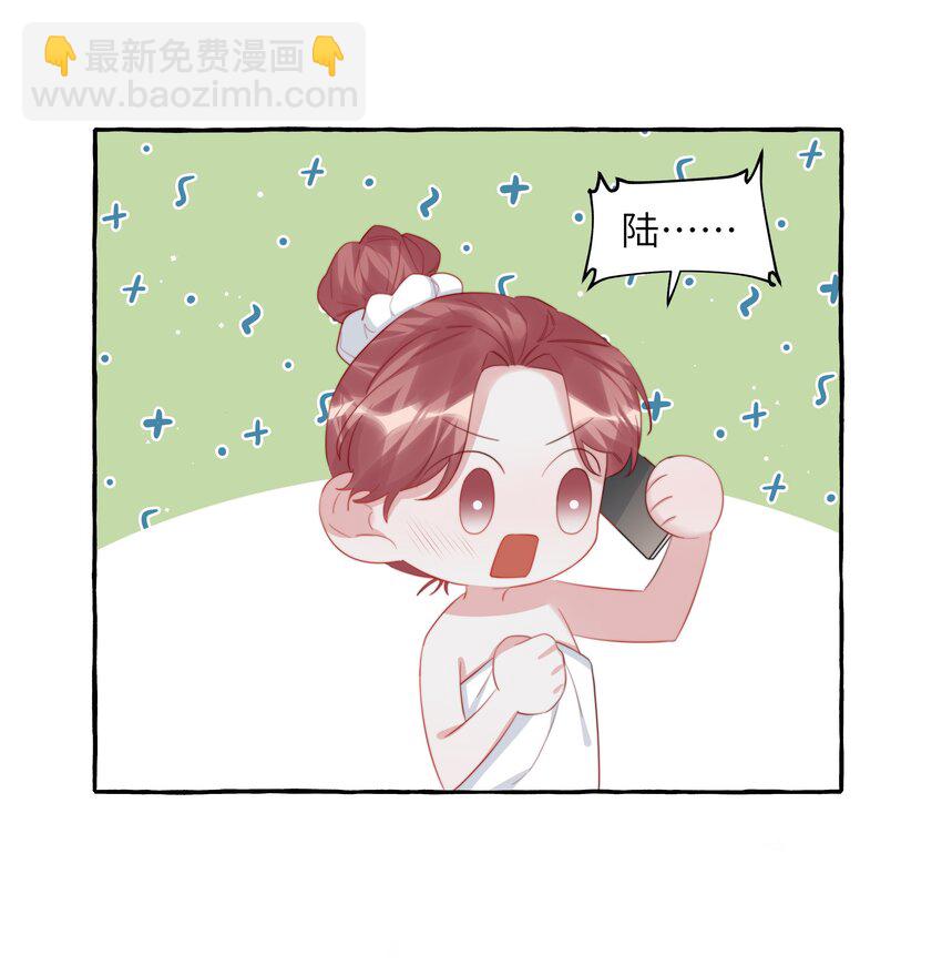 099 好想告诉别人15