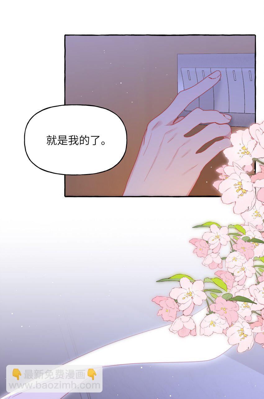 099 好想告诉别人27