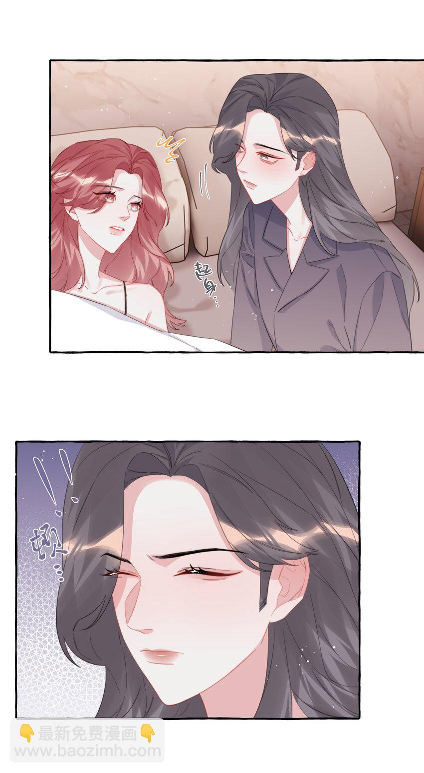 100 发烧10