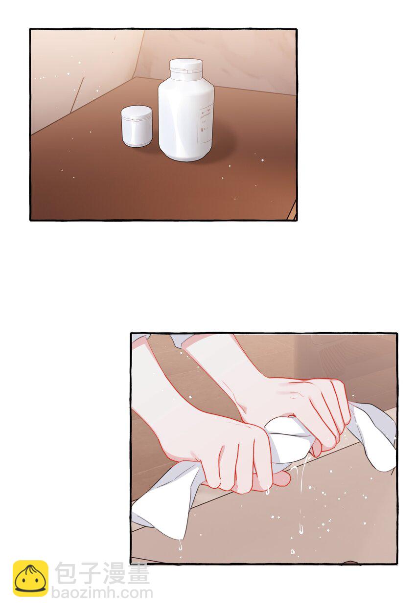 100 发烧18