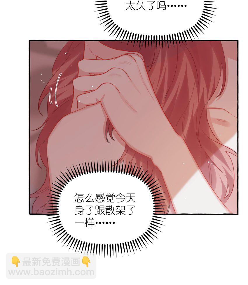 100 发烧2