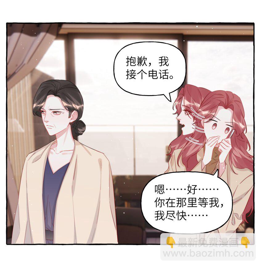 100 发烧25