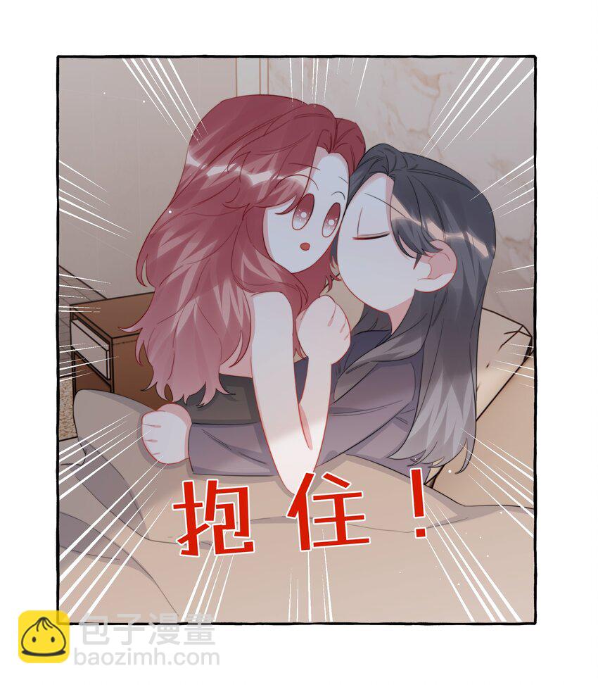 100 发烧6