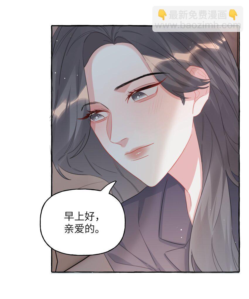 100 发烧7