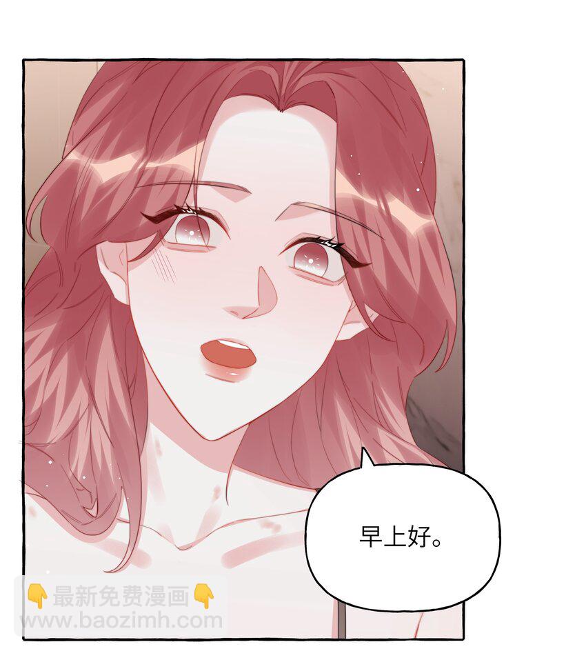 100 发烧8