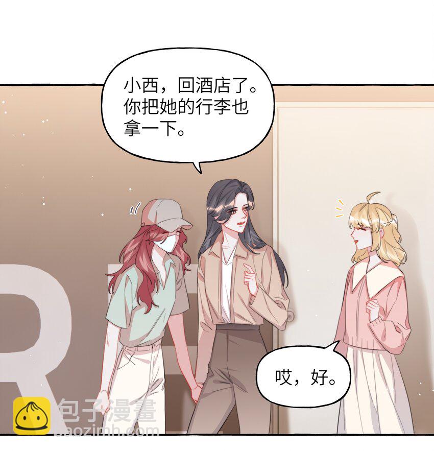 102 小呆比2