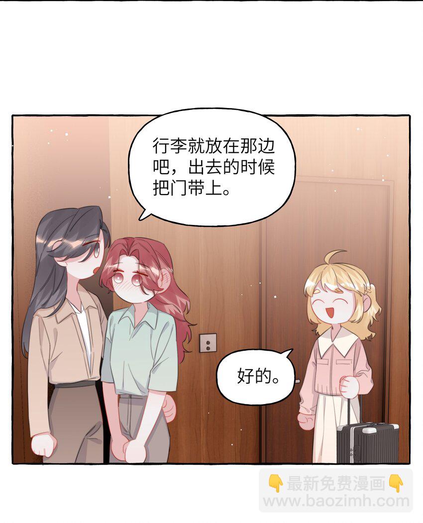 102 小呆比7