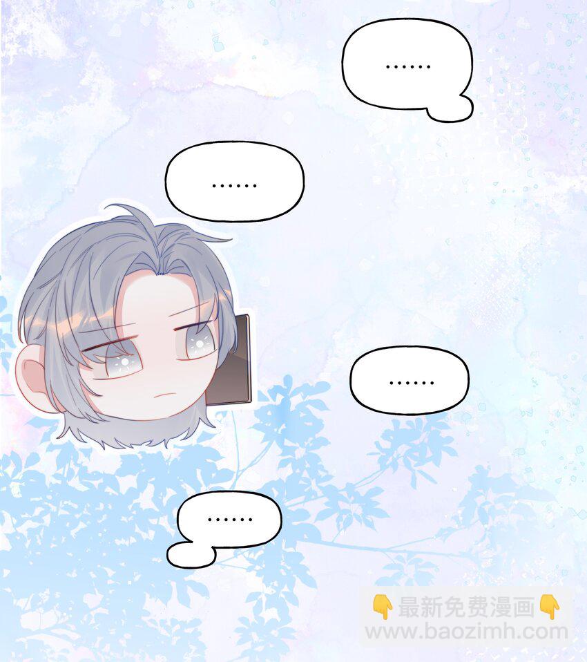 103 我也有腹肌13