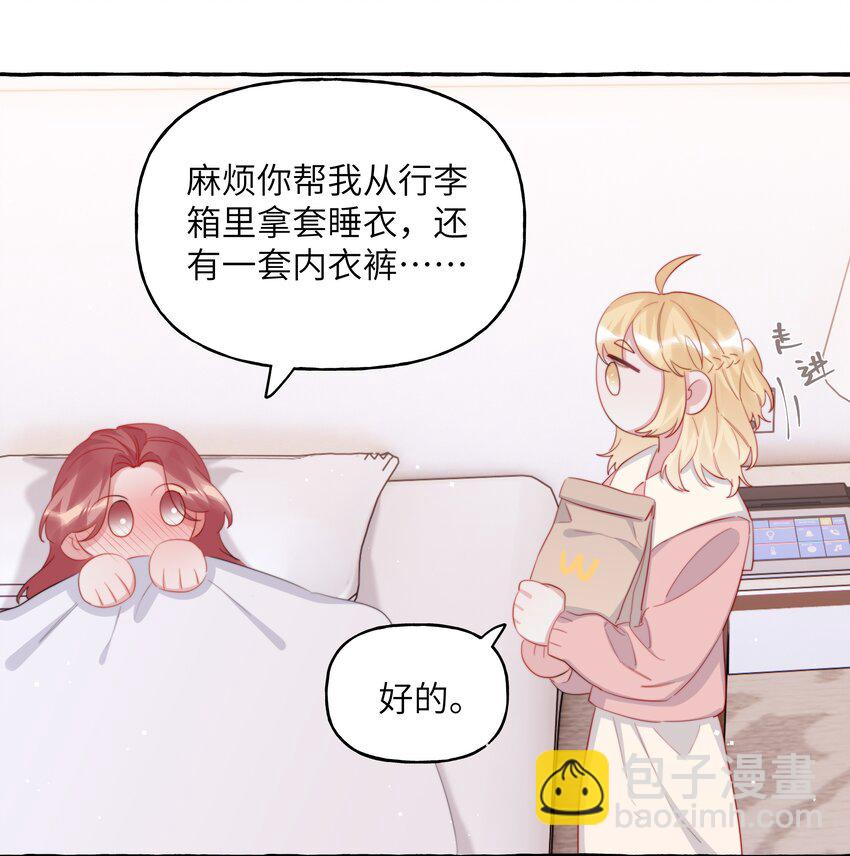 103 我也有腹肌21