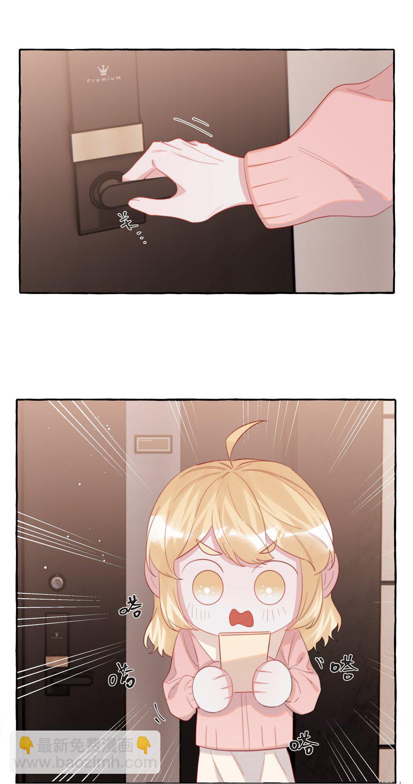103 我也有腹肌24