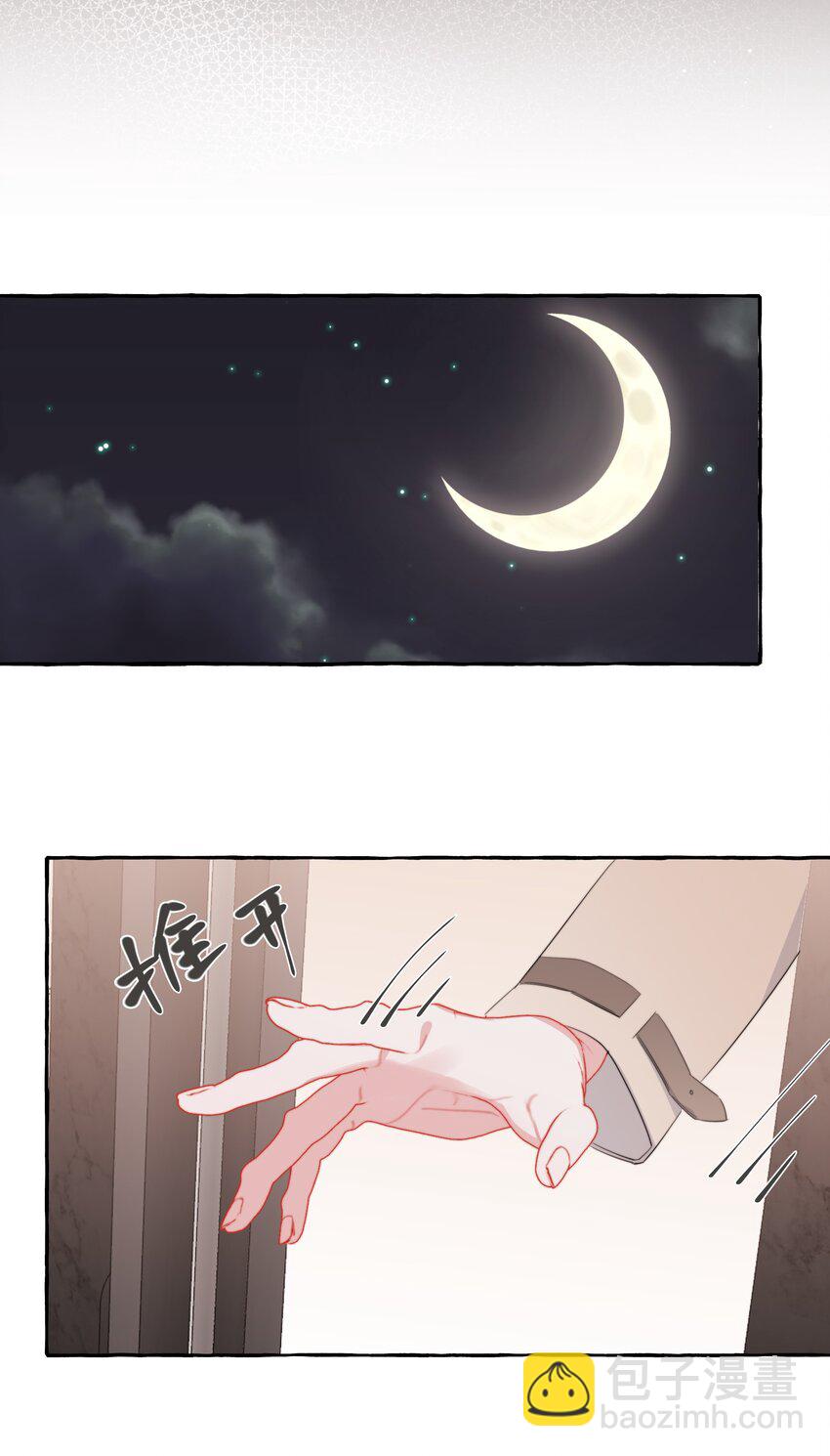 103 我也有腹肌27