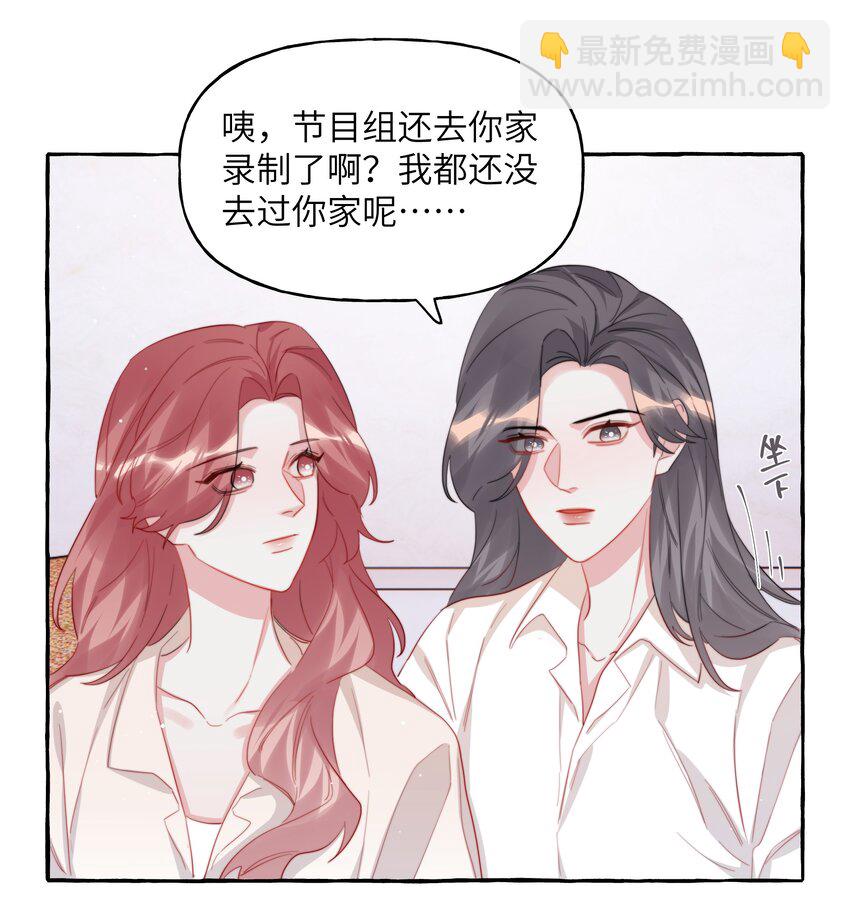 103 我也有腹肌29