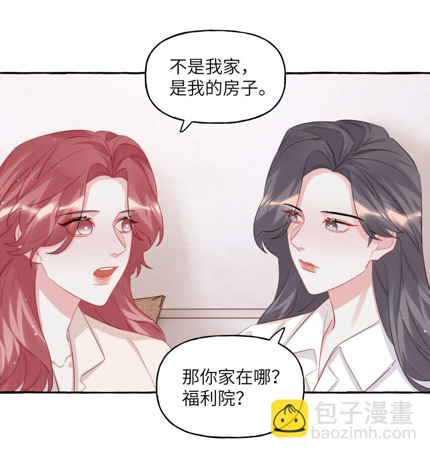 103 我也有腹肌30