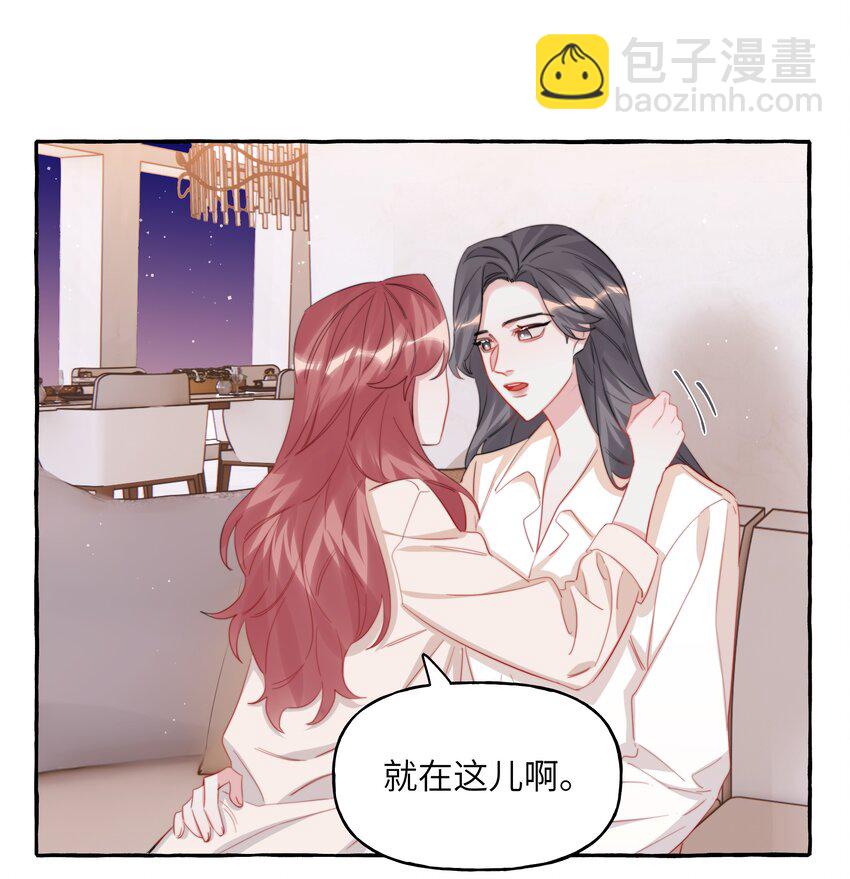 103 我也有腹肌31